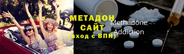 метамфетамин Богданович